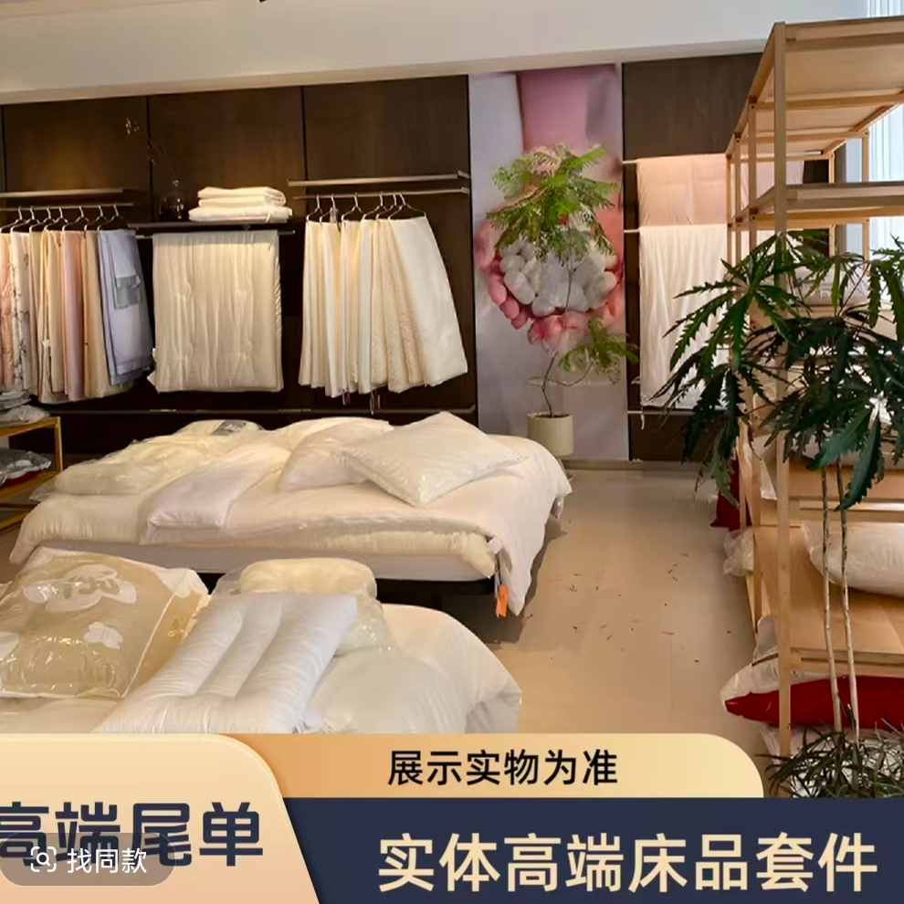 粉色小猪款牛奶绒四件套-秋冬加厚- 直接拍无需备注