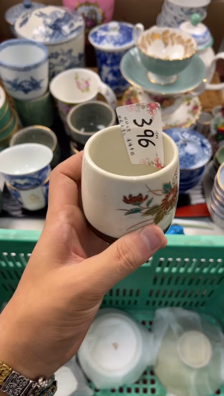苍**光店铺名称 轩轩瓷器 闪购类型 定向 苍穹之光