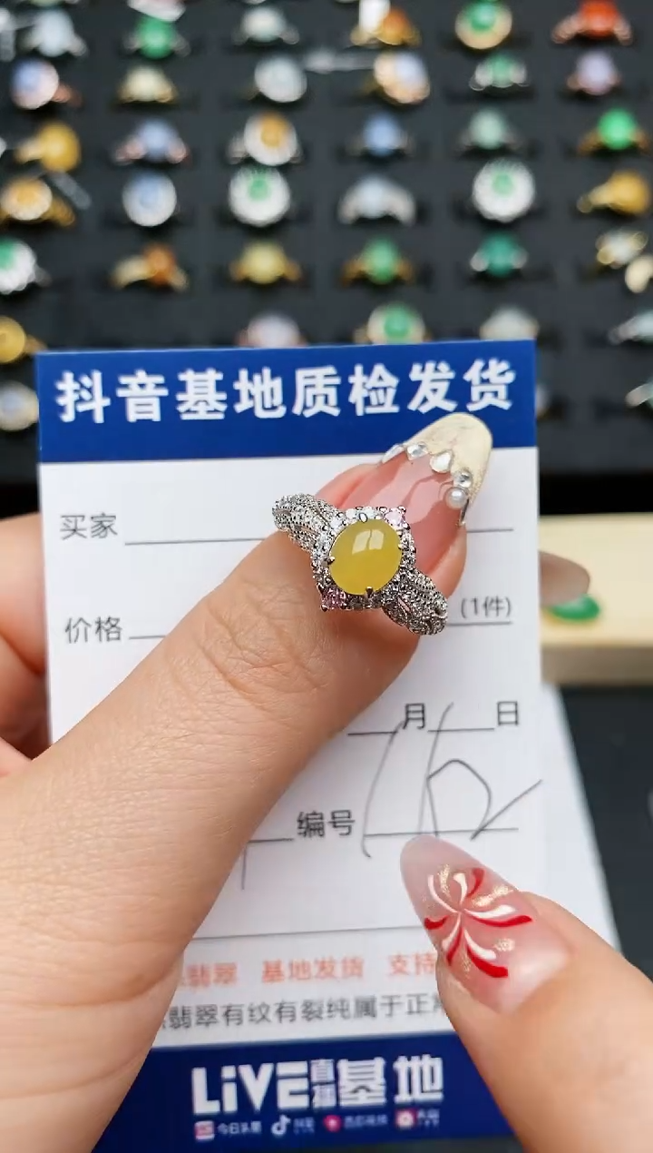 【闪购商品】翡翠戒指银S925镶嵌..........