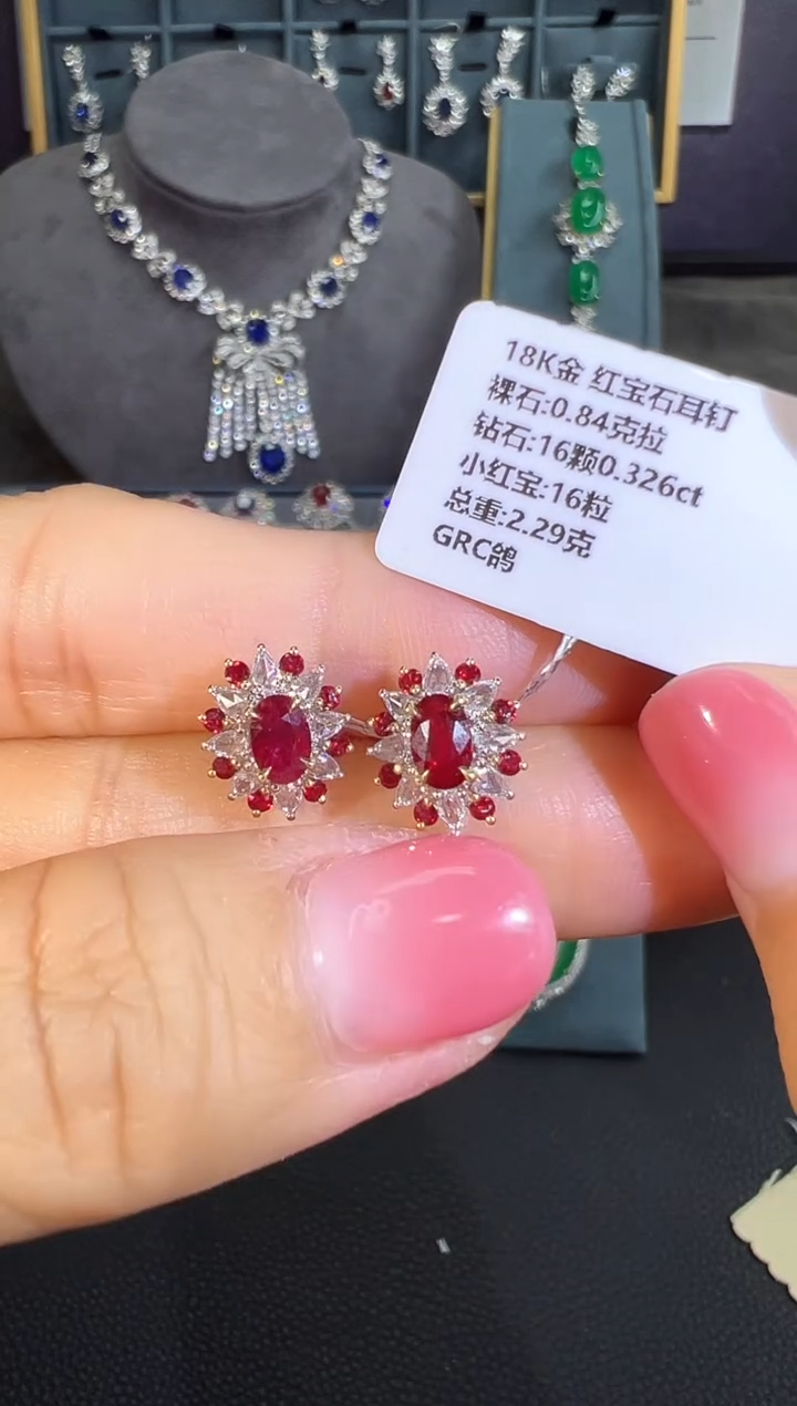 【闪购商品】红宝石耳钉18K金镶嵌耳钉