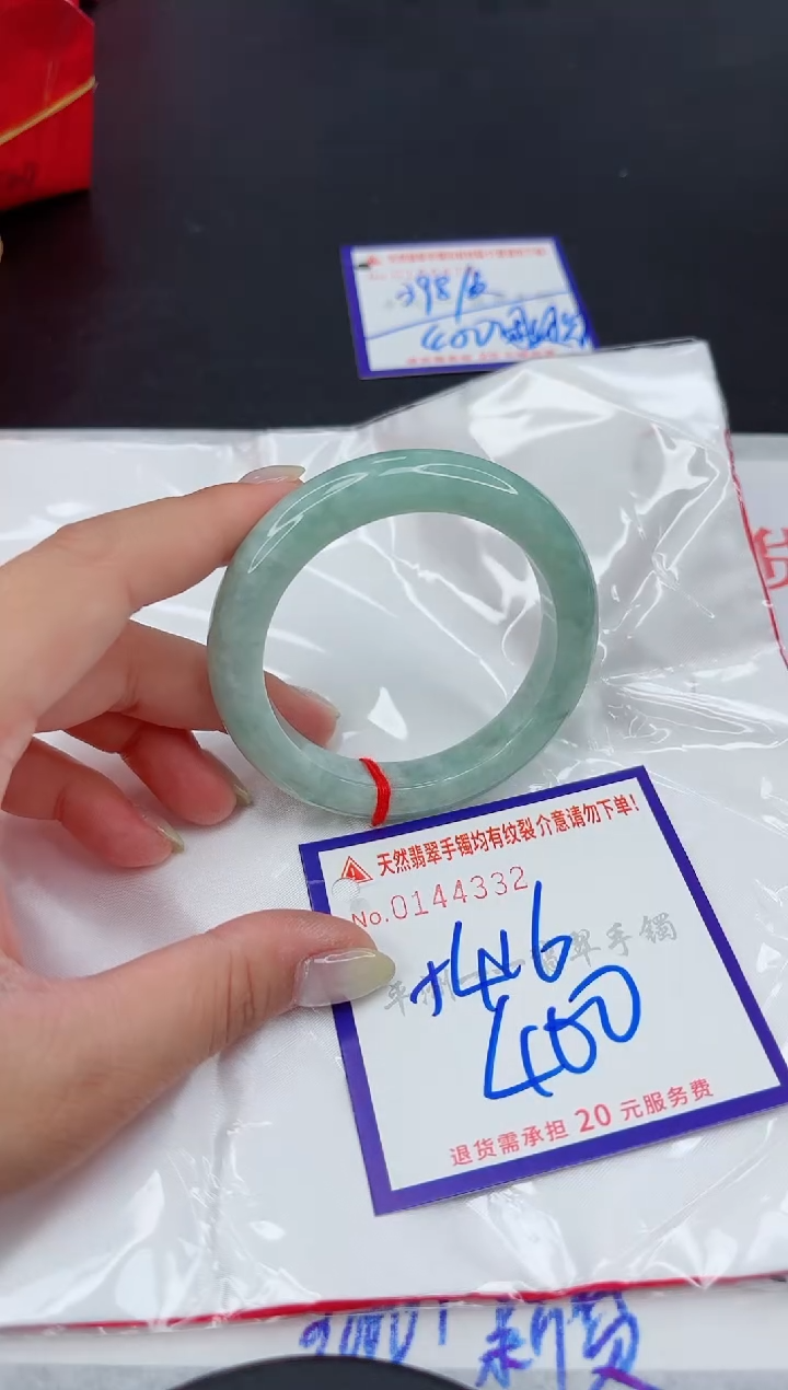 翡翠手镯未镶嵌11111111111