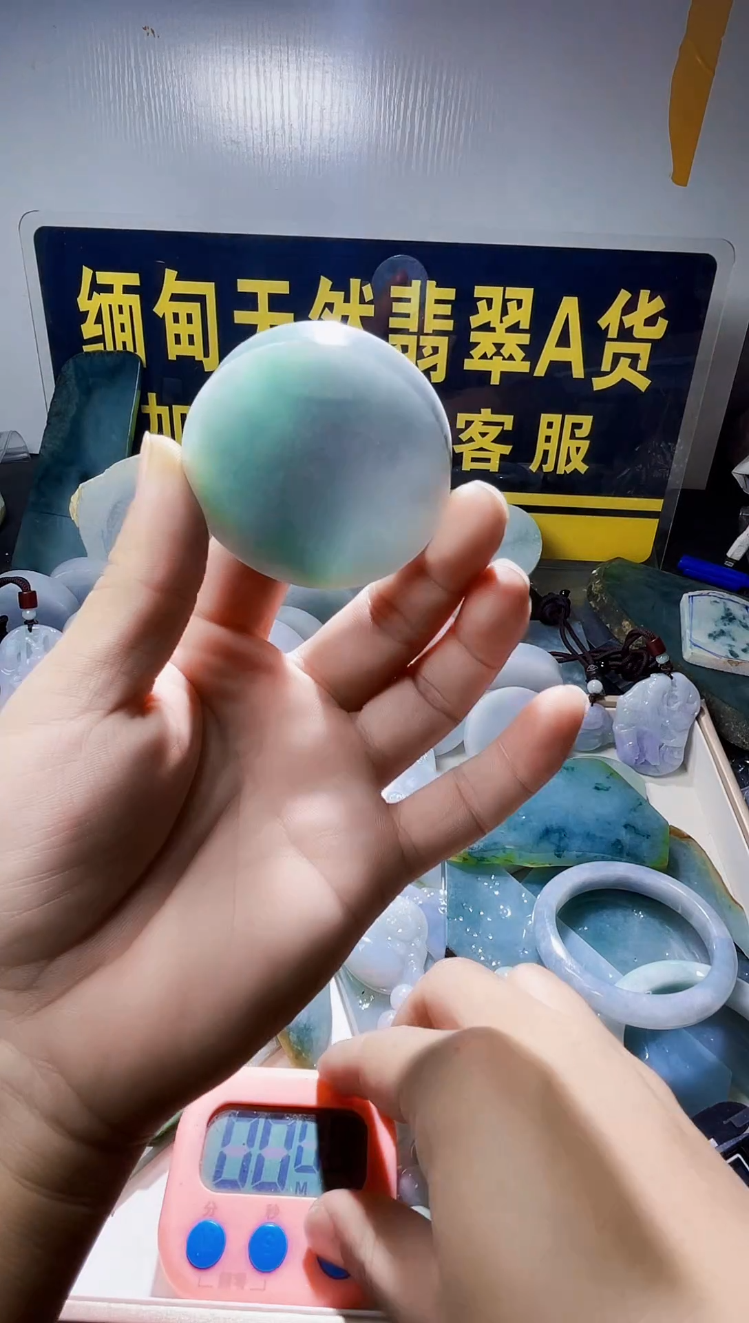 颈饰未镶嵌翡翠.****￣翡翠191