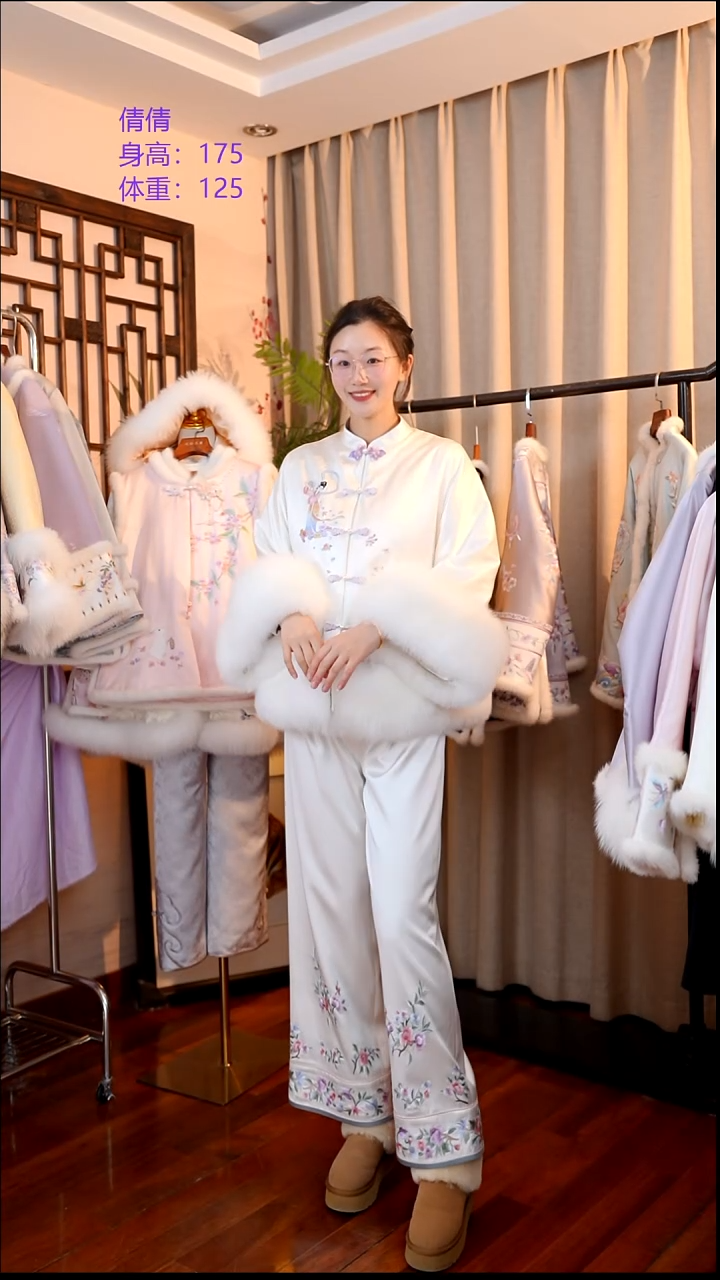 刺绣白色天女散花棉服+白色软缎单裤子  桑蚕丝非遗苏绣服饰