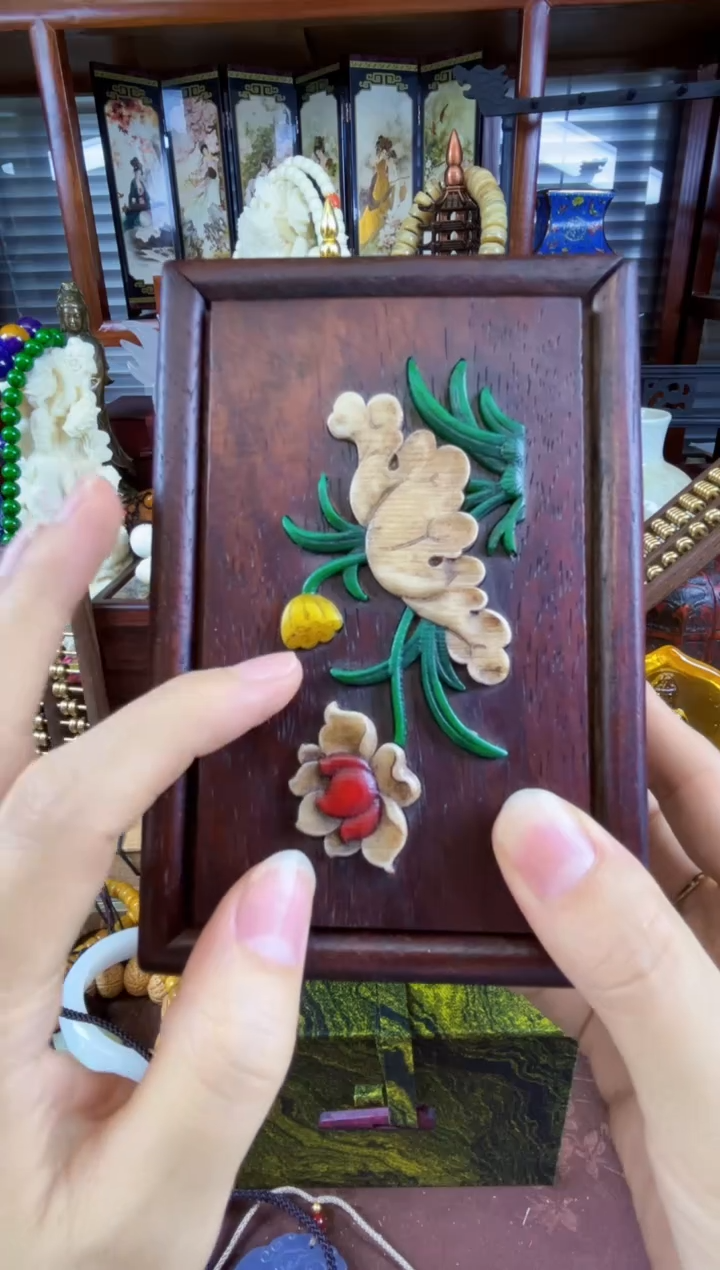 木苏益商贸清货（有问题联系客服）