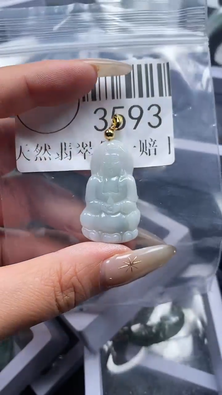 颈饰未镶嵌翡翠3593