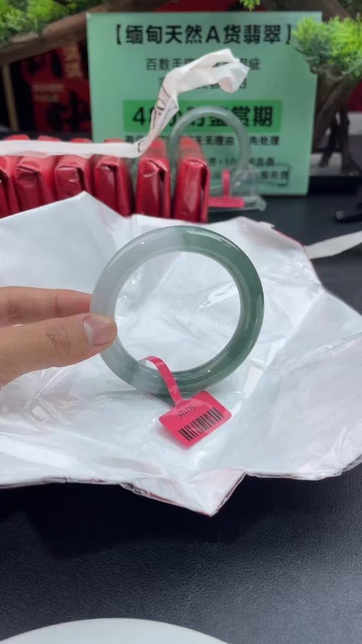 【闪购商品】翡翠手镯未镶嵌5翡翠手镯