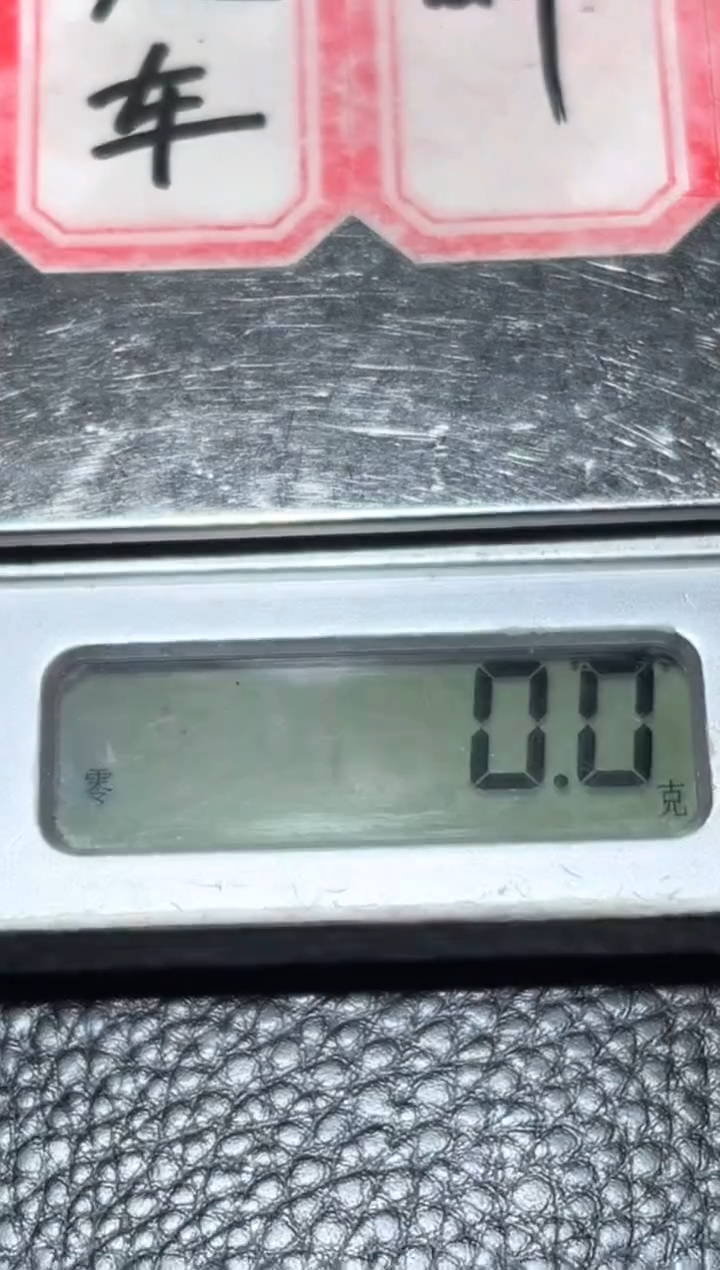 未镶嵌和田玉奇石2