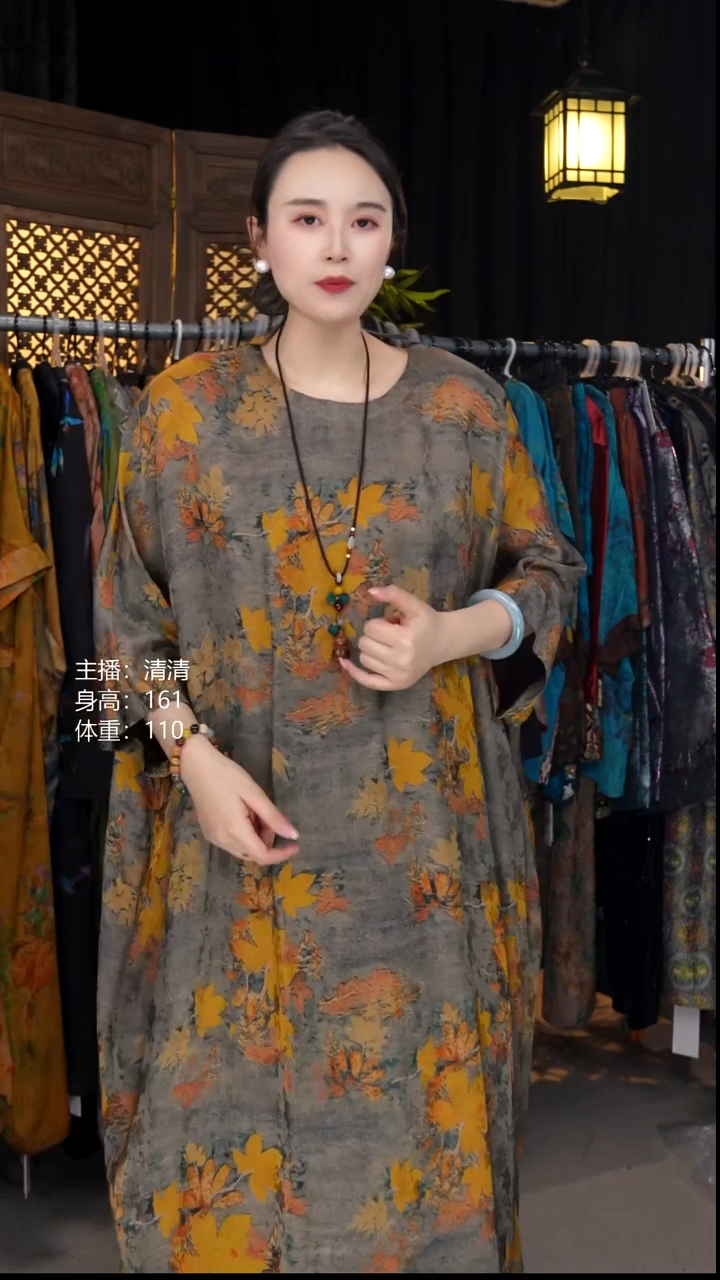 秋绫M !!!!!!!!!!!!120