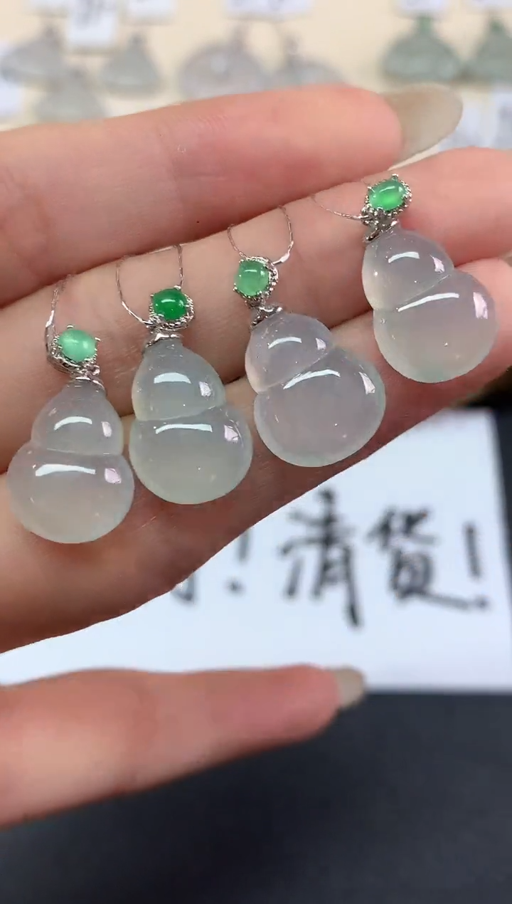 吊坠(不含链)18K金镶嵌翡翠吊坠(不含链)|1380多样性发其一