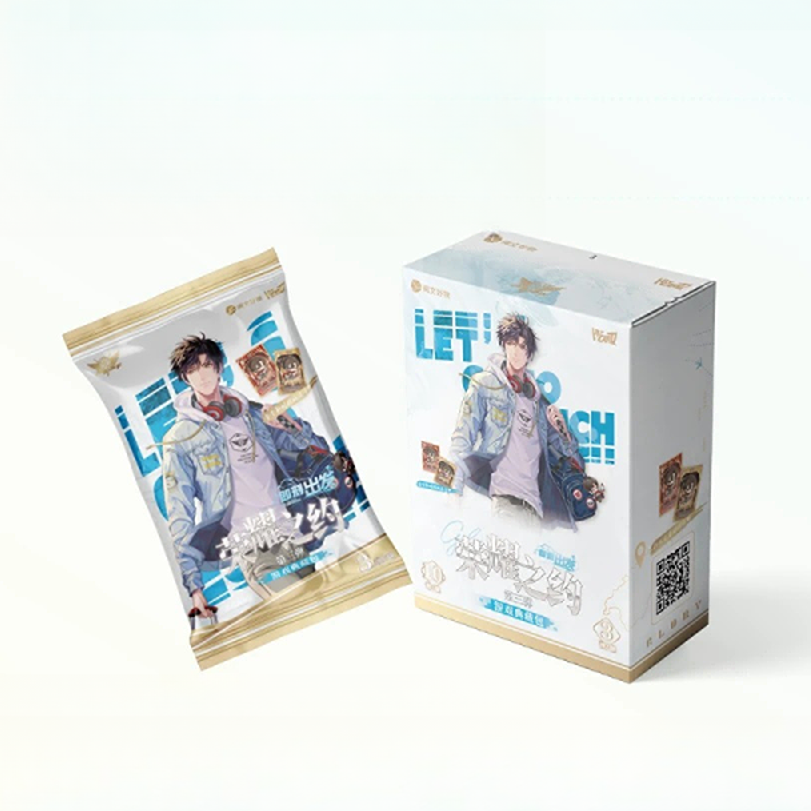 【浮浮】Hitcard《全职高手》即刻出发荣耀之约第三弹盲盒卡牌（代拆