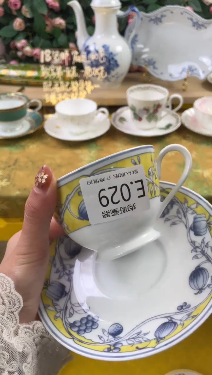瓷片小*子29狗哥瓷器直播间111