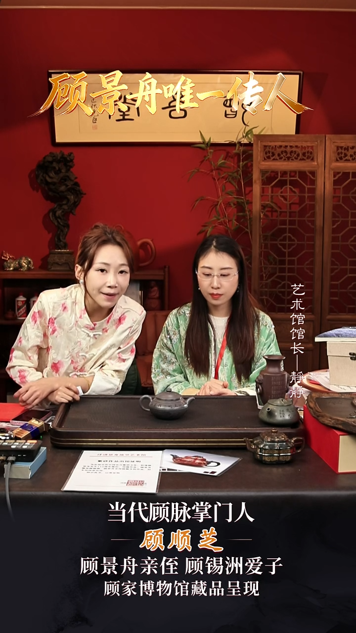 GXZ132思泉壶青灰段335cc