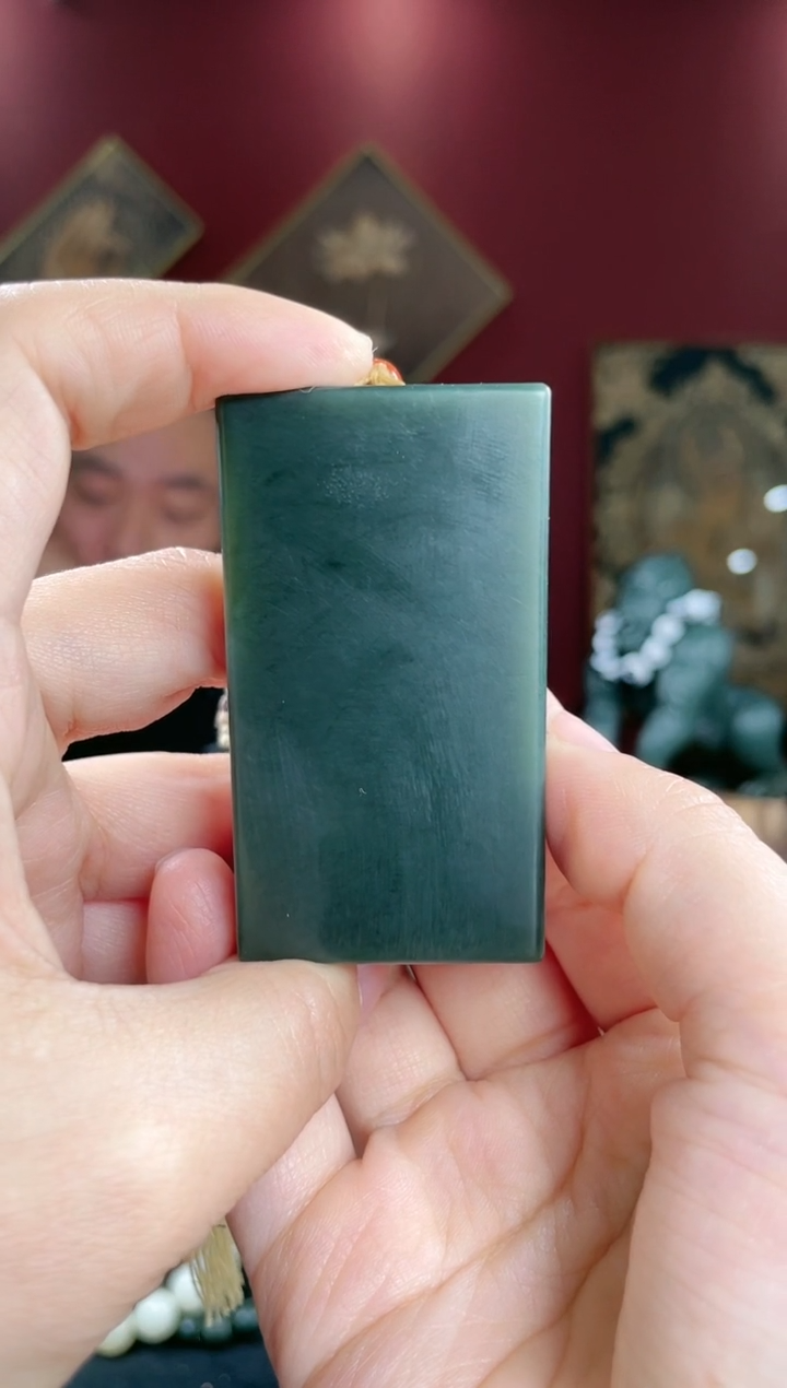 【闪购商品】和田玉颈饰未镶嵌青玉平安牌