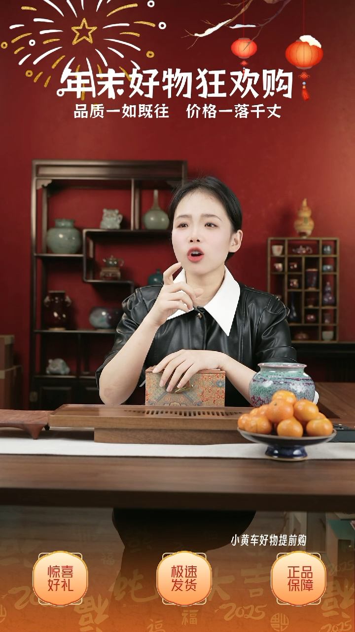 【闪购商品】摆件08小师妹-钧瓷-信任