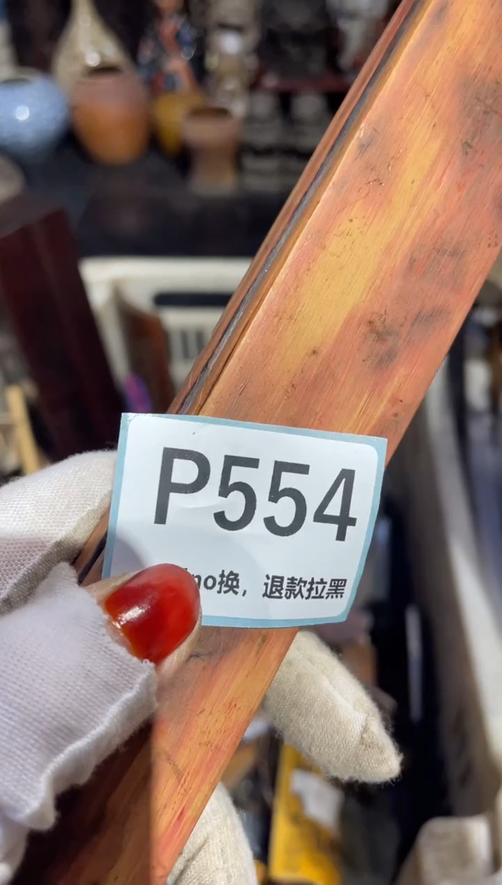 瓷片用****3瓷片表姐直播火爆热卖