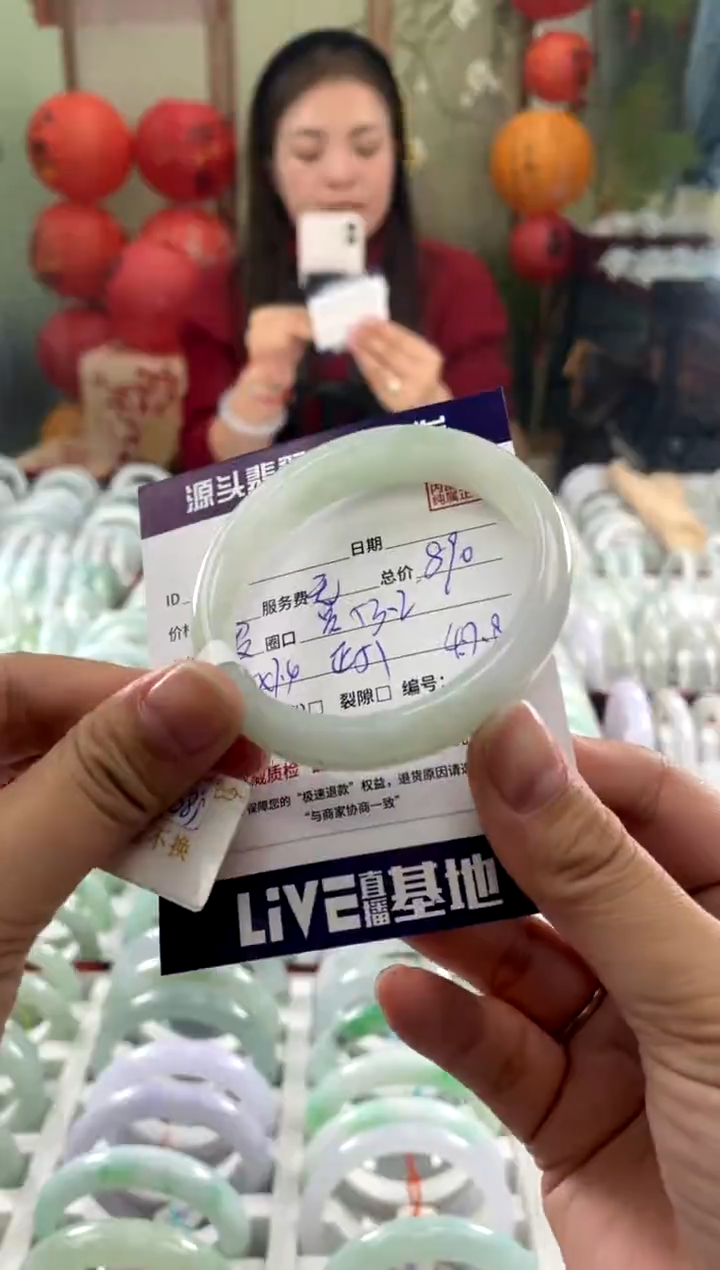 【闪购商品】翡翠手镯未镶嵌11111111111
