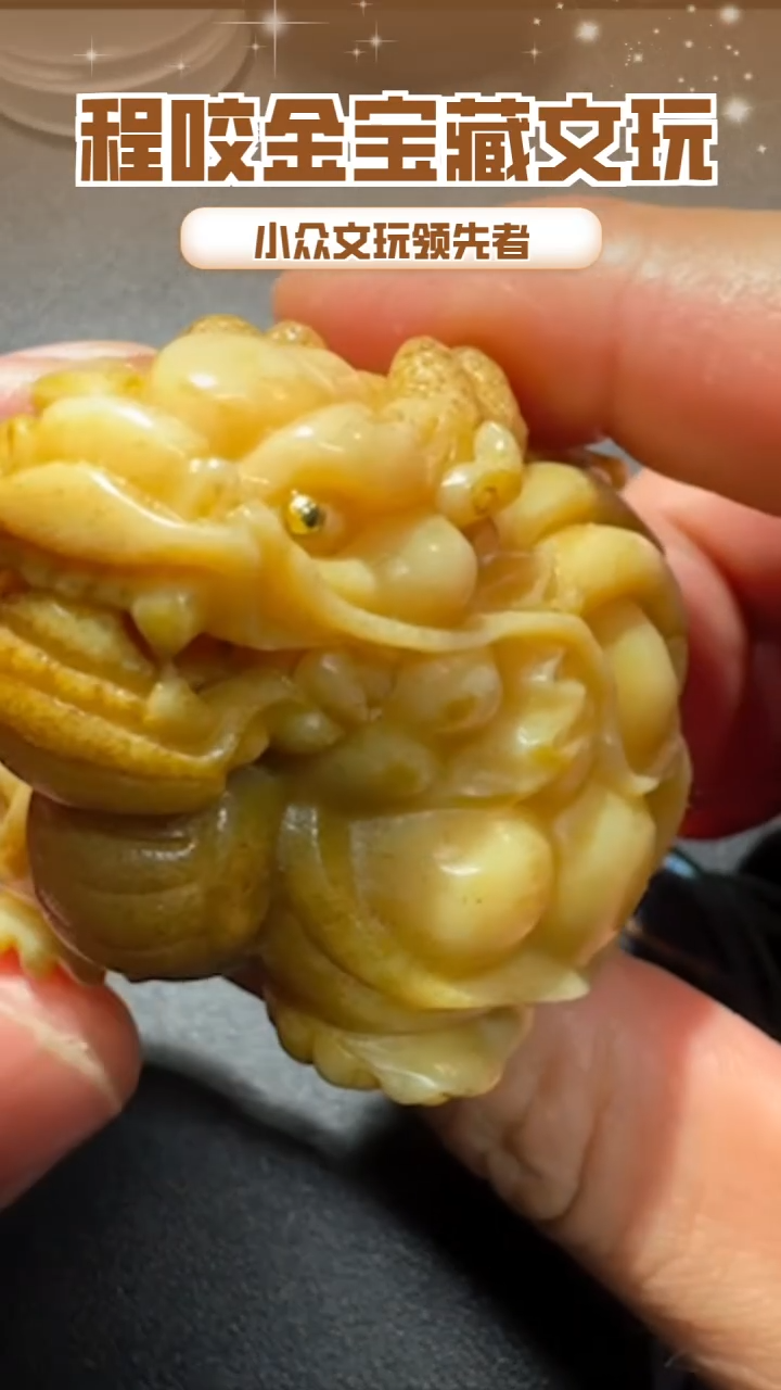 【闪购商品】牛骨其他主播推荐把件 龙龟