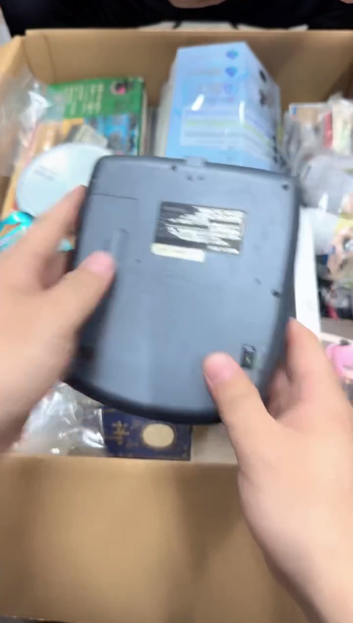 山*好东西啊啊啊啊啊