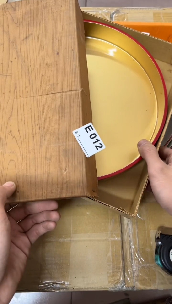 【闪购商品】茶盏012中古商品不退不换