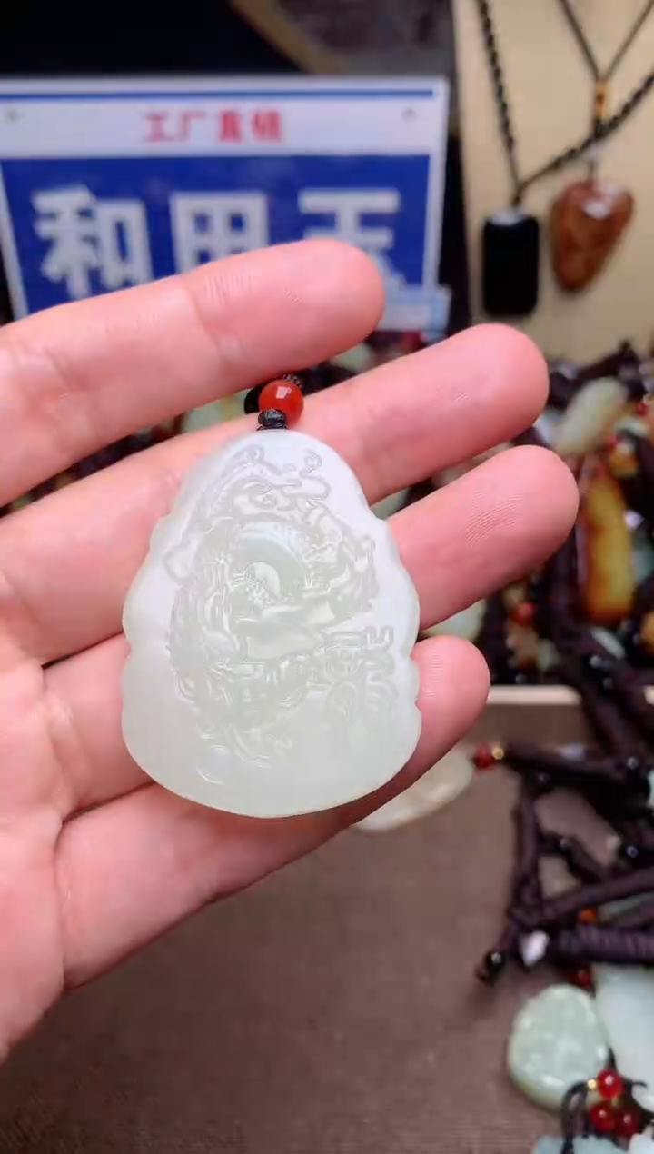 【闪购商品】和田玉颈饰未镶嵌1