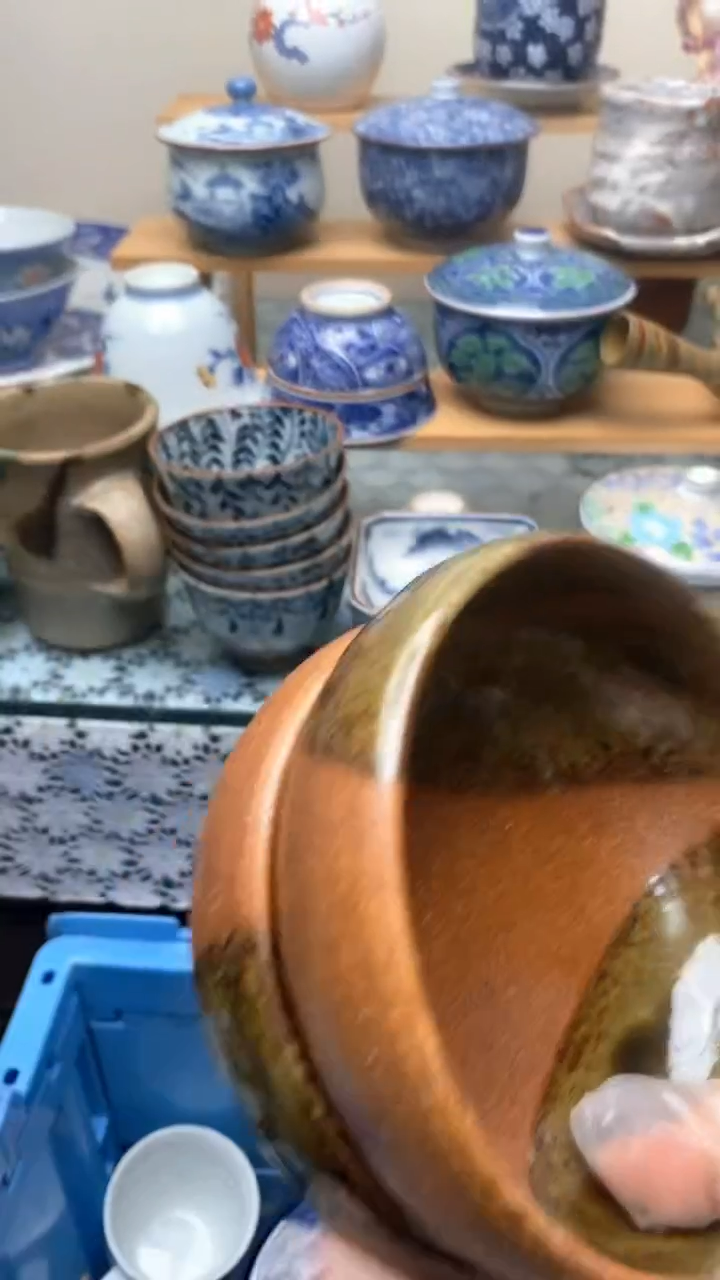 瓷片林****】077盛瑞陶瓷   祝您发财