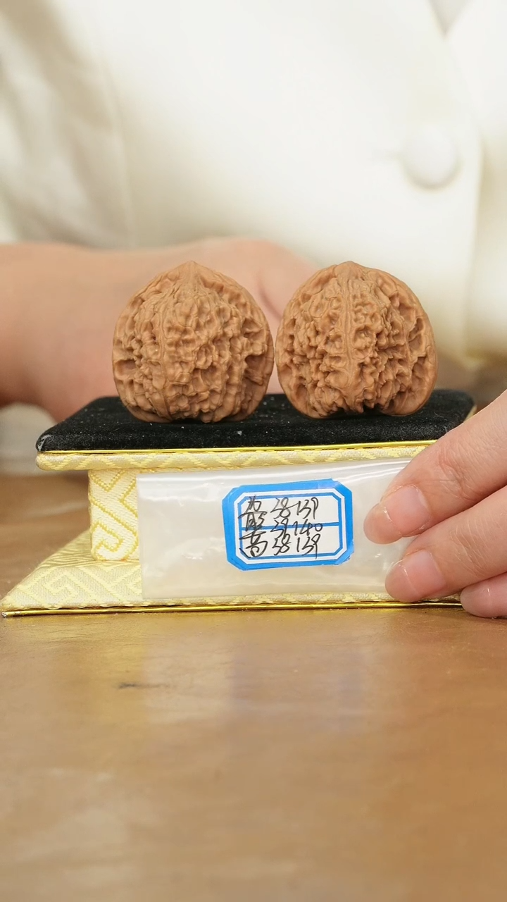 把件文玩核桃原产地南将石