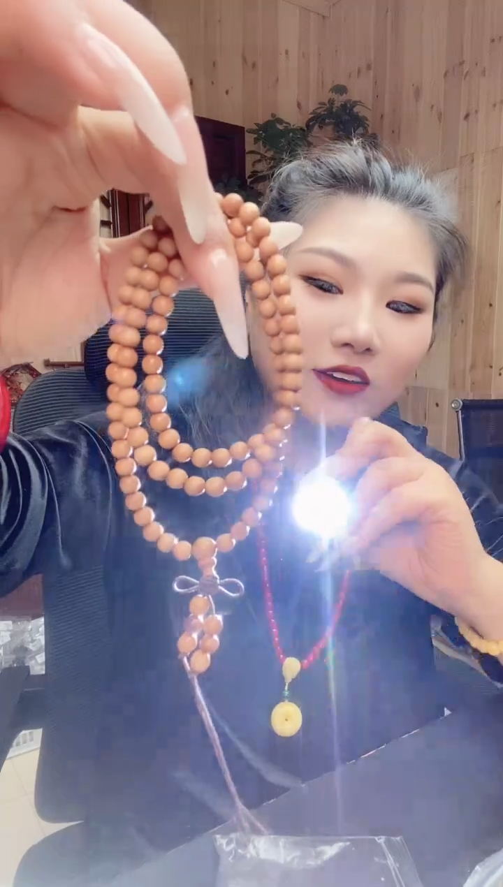 【闪购商品】以图为准 拍下即可