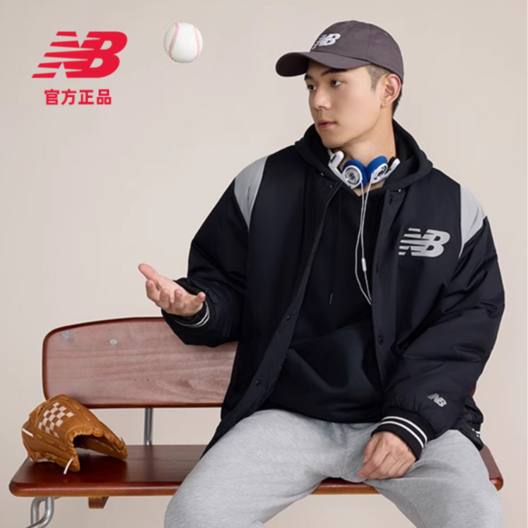 【流光风】NB入秋穿搭 情侣款棒球领飞行员休闲时尚夹克AMJ43368