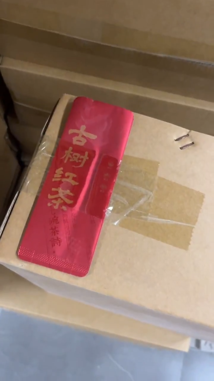 公版泡袋一箱2000个