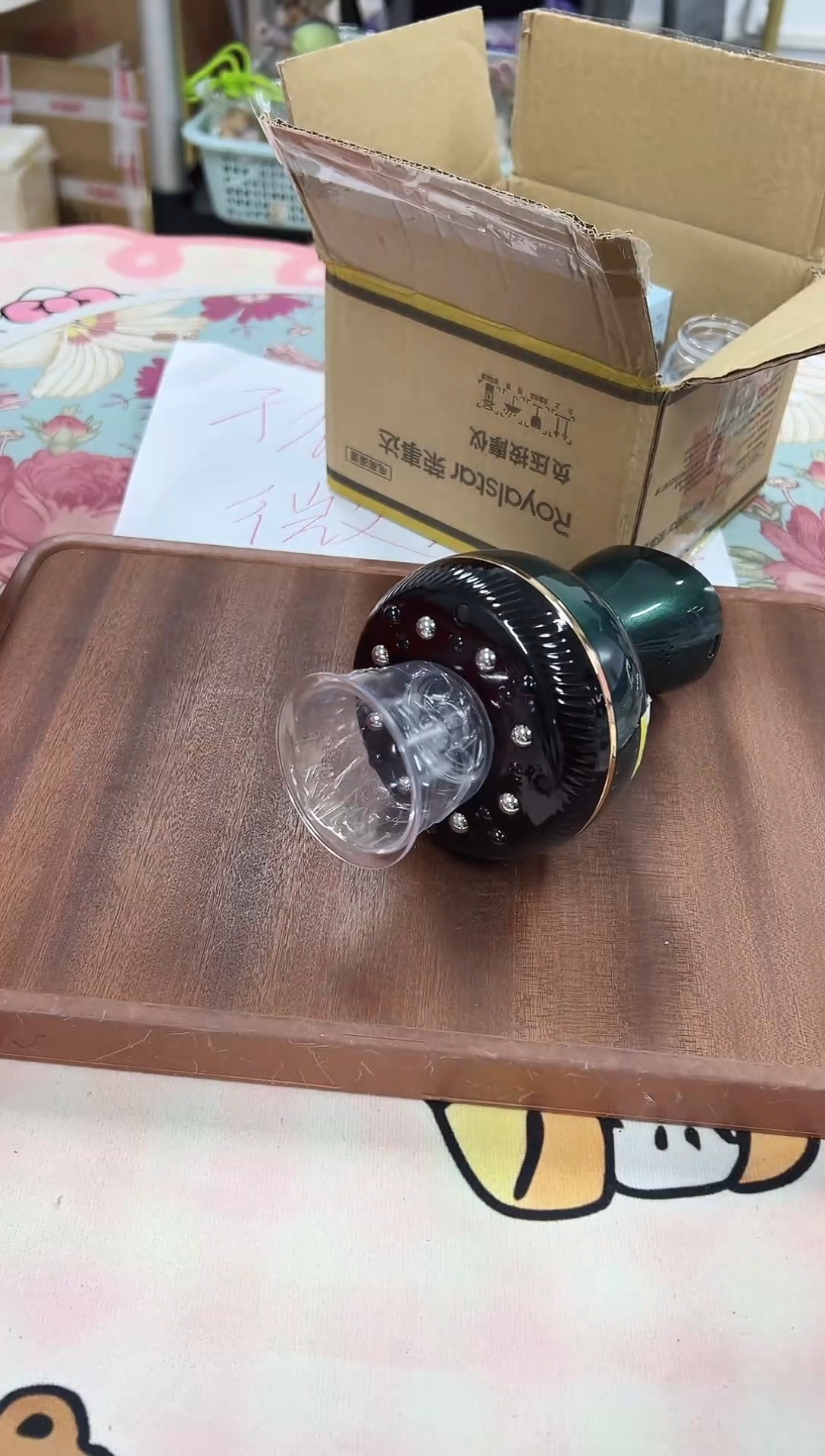 瓷片微瑕孤品happyday612