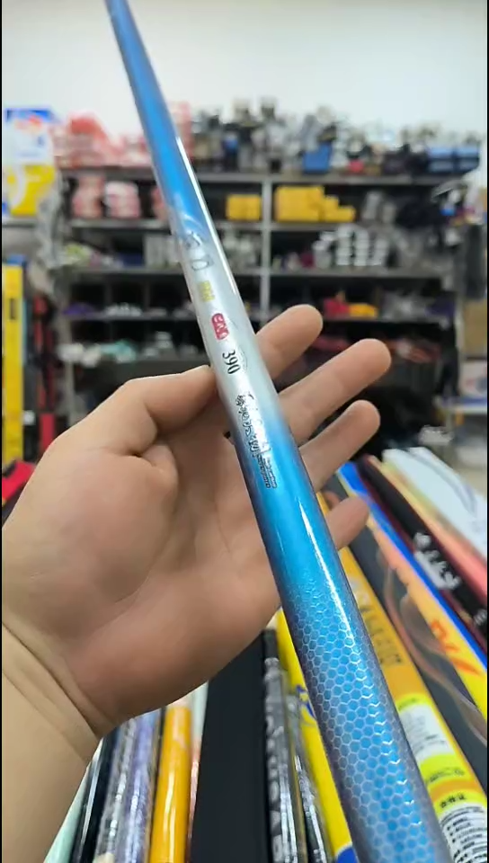 碳素3.9m伽马精工凛刀3.9米