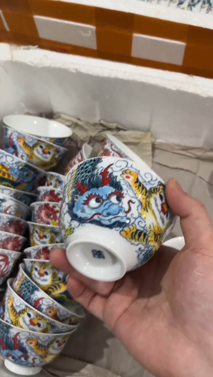 昨明四神兽碗身（微瑕价格）