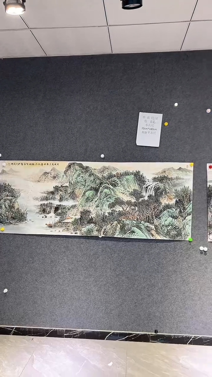 【闪购商品】国画刘彬老师国画作品