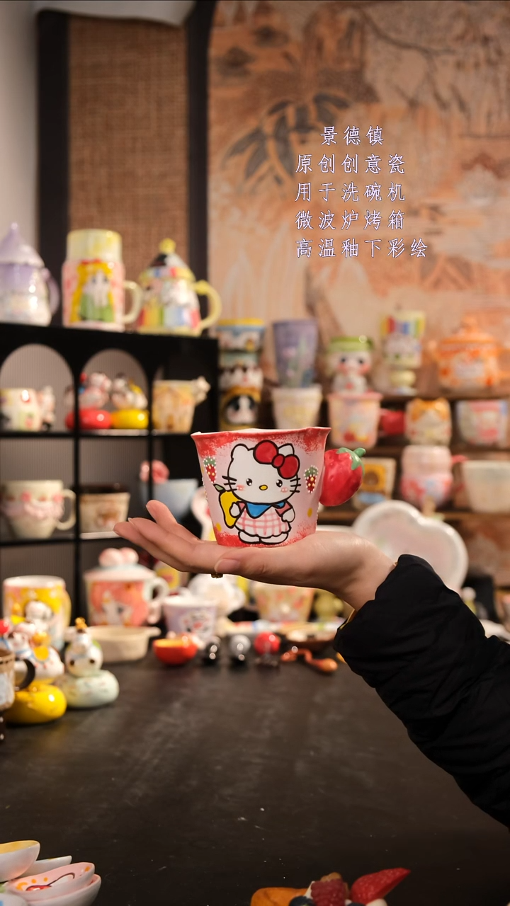 摆件陶旺的可以陶瓷手工手绘设计师款