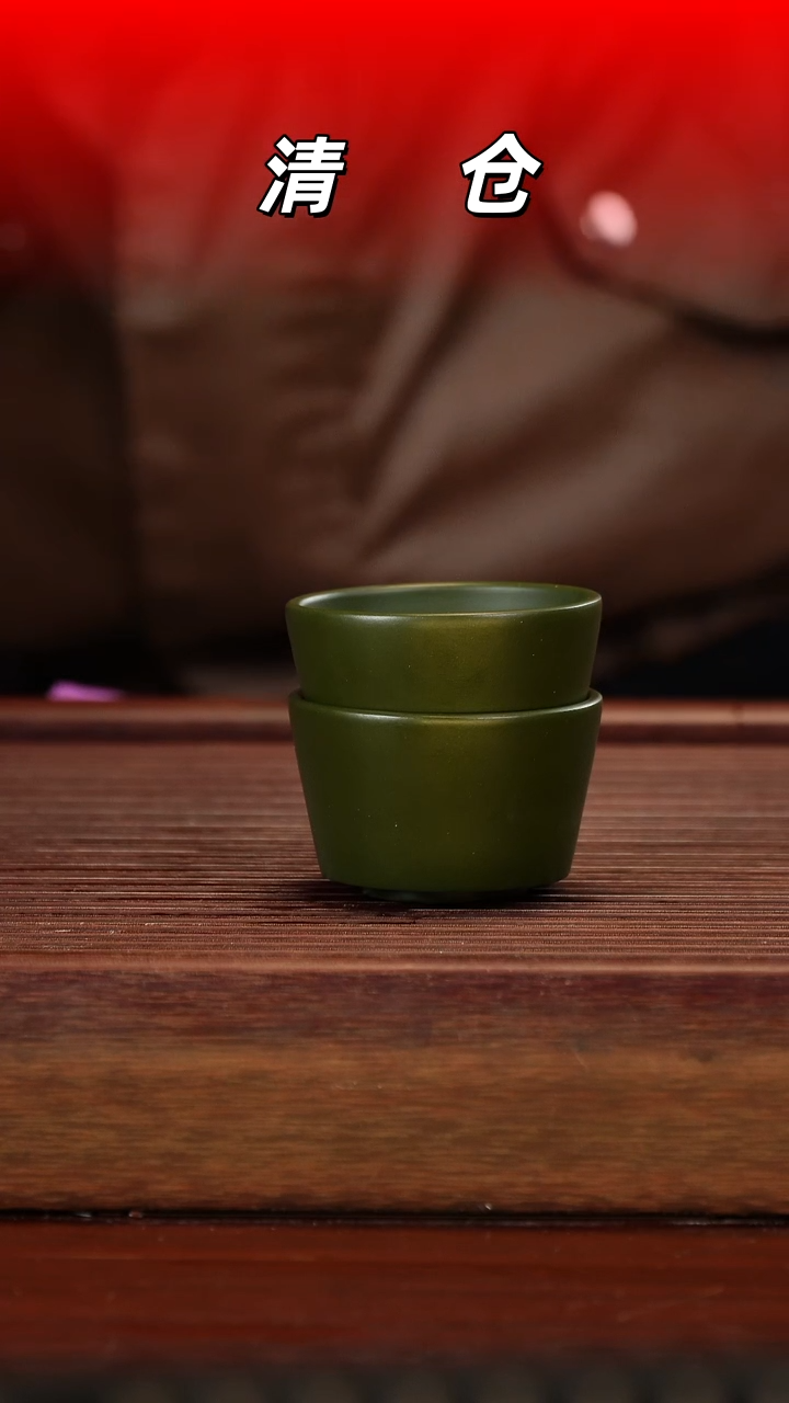 茶壶紫砂绿泥紫砂杯50cc左右