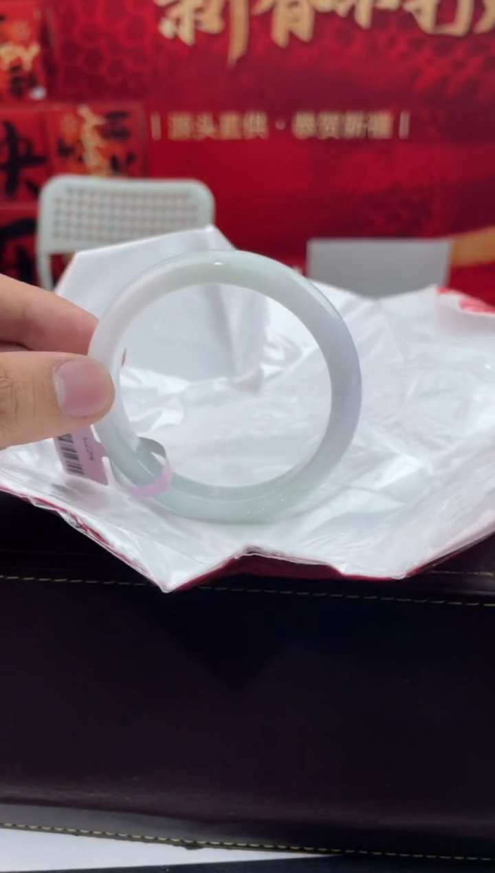 【闪购商品】翡翠手镯未镶嵌19翡翠手镯