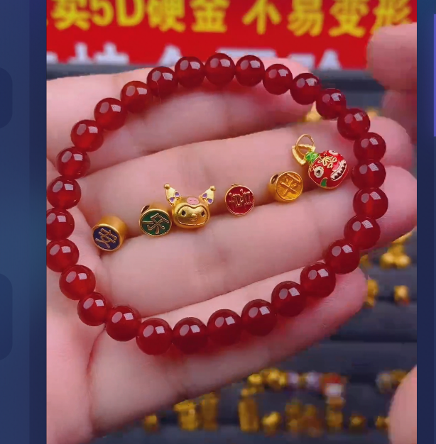 足金999 平安喜乐+吞妈+库洛米/ 多样性发