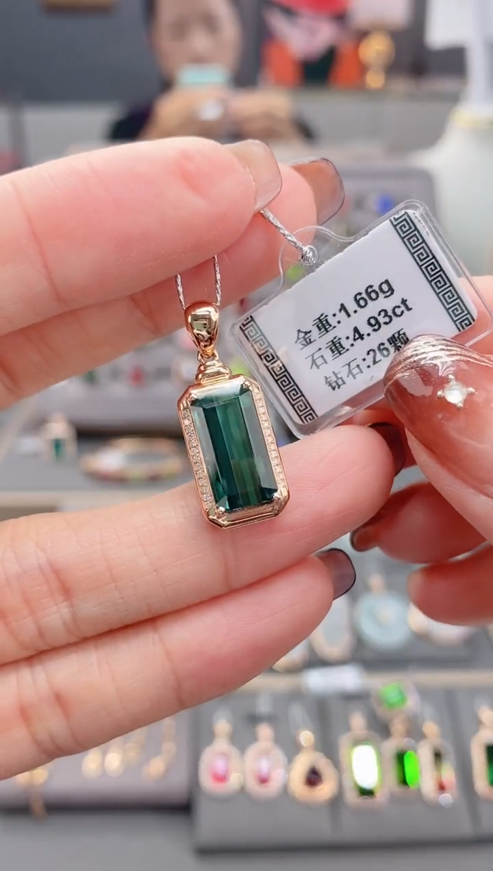 颈饰18K金镶嵌碧玺4.93