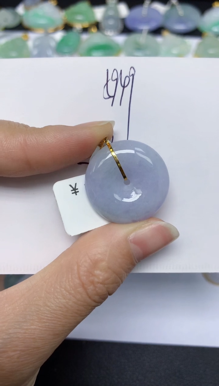【闪购商品】翡翠颈饰18K金镶嵌 天然翡翠A货