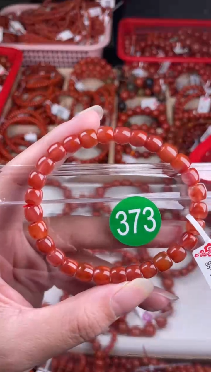 【闪购商品】南红玛瑙珠宝奇石未镶嵌373-7