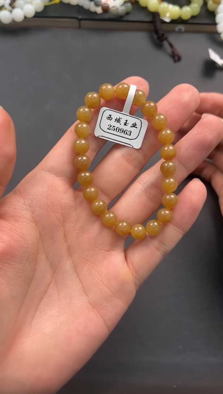 未镶嵌手串和田玉且末金山纯糖手串卡8微色差