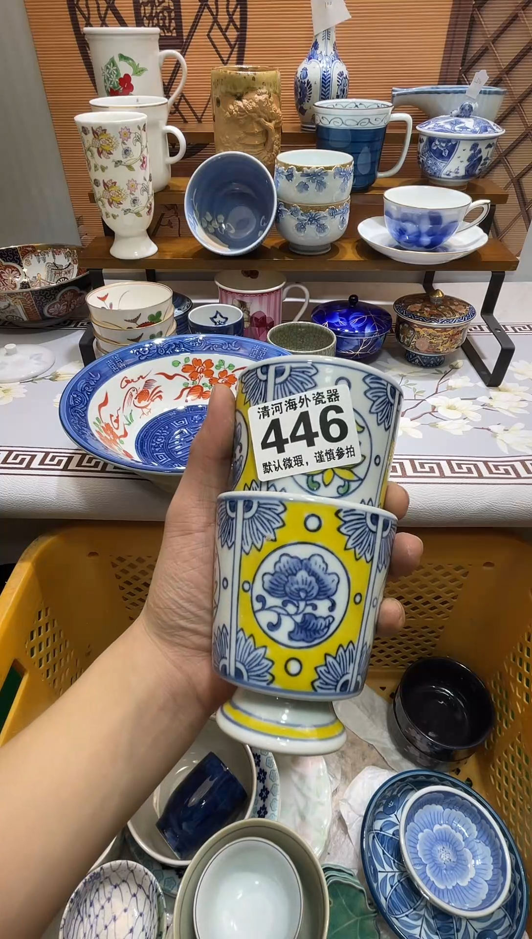 摆件苏*瓷片瓷片瓷片