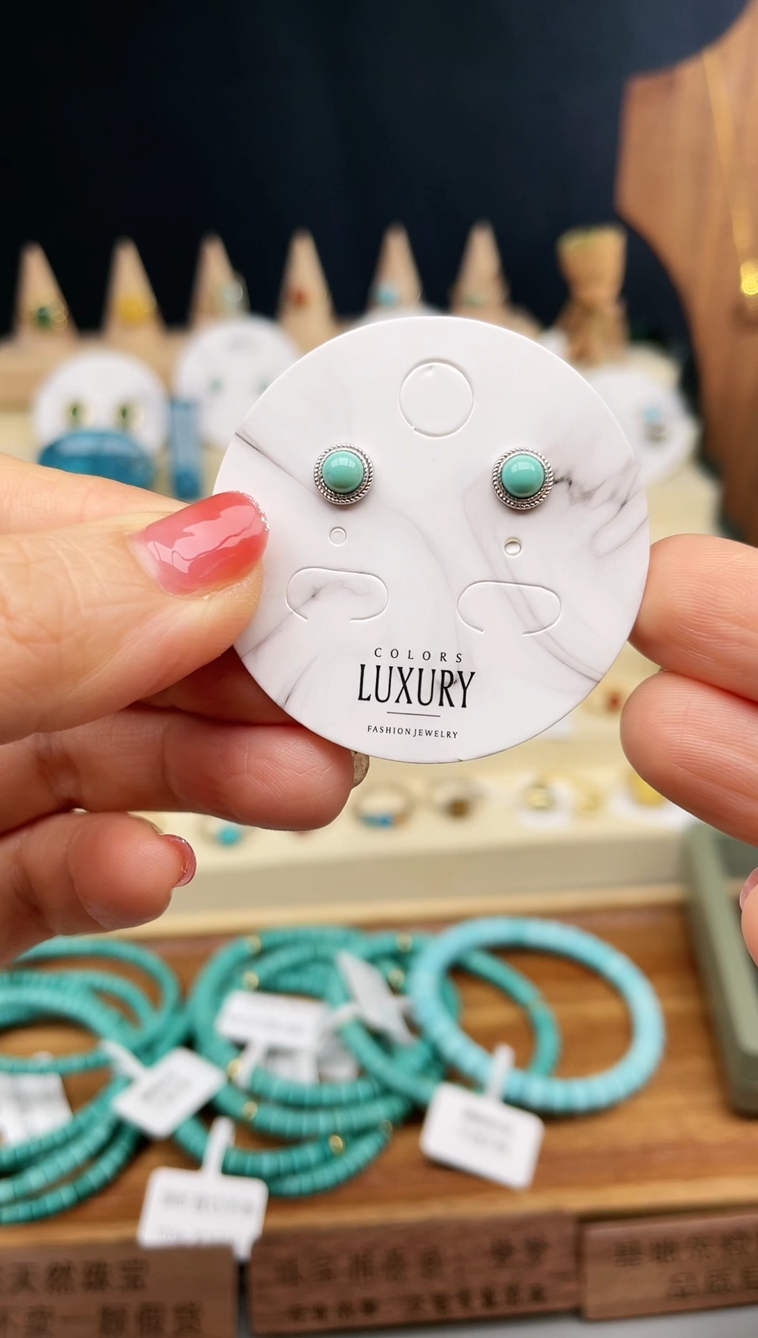 【闪购商品】绿松石耳饰银S925镶嵌耳钉