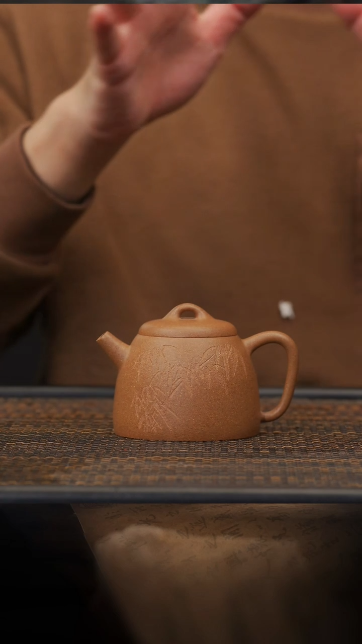 【闪购商品】紫砂茶壶21空山造器  台定摹古秦权/带刻/老段