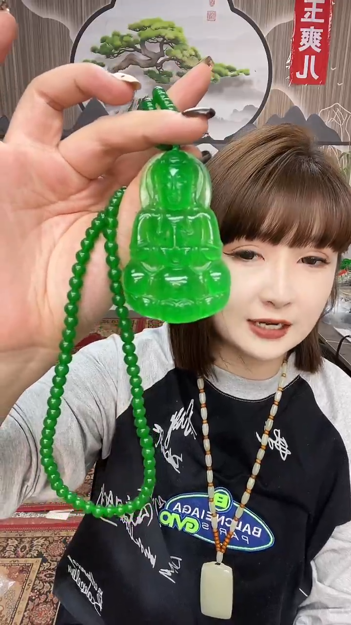 FC百搭气质绿观音吊坠