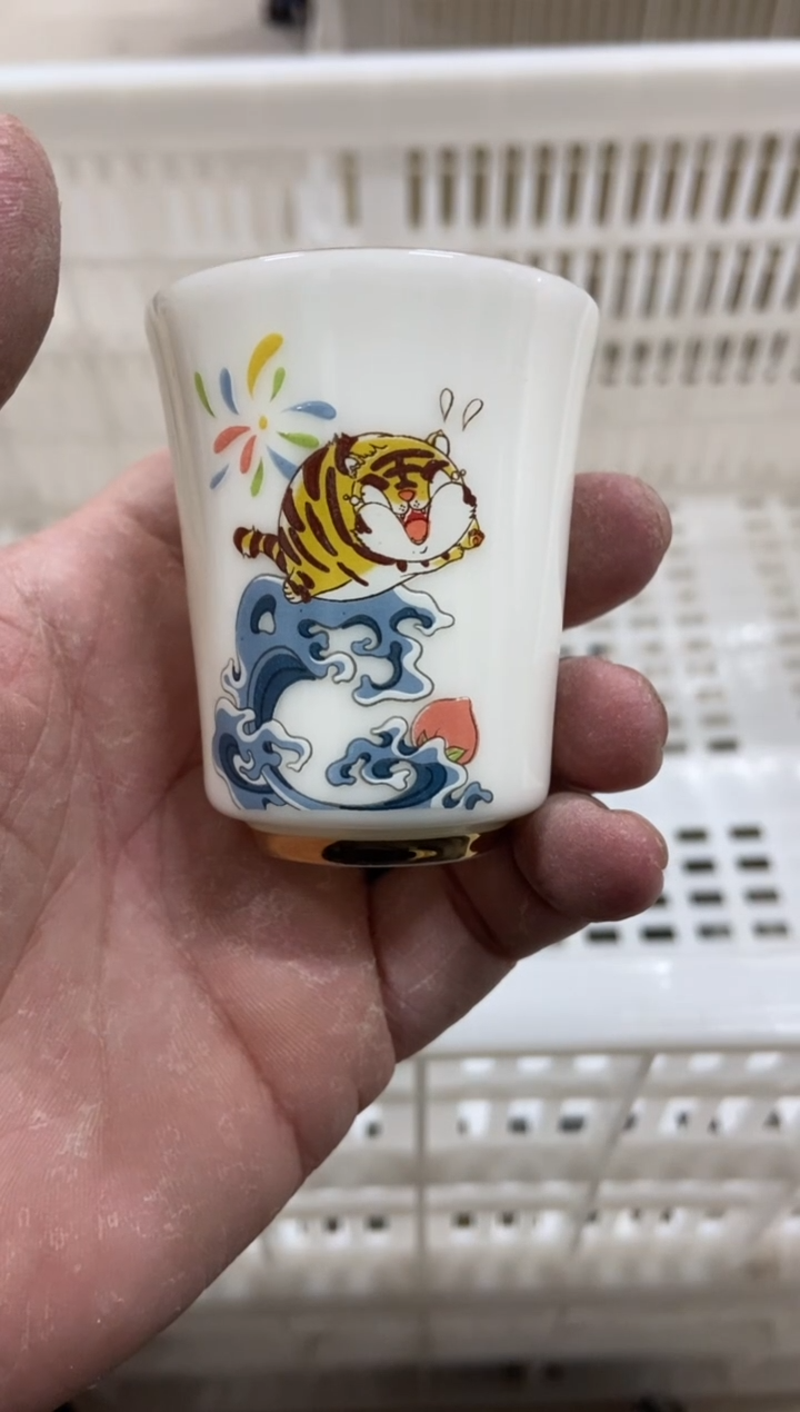 杯子瓷无运费险有瑕疵的摄影的产品有使用过的痕迹有点脏介意勿拍