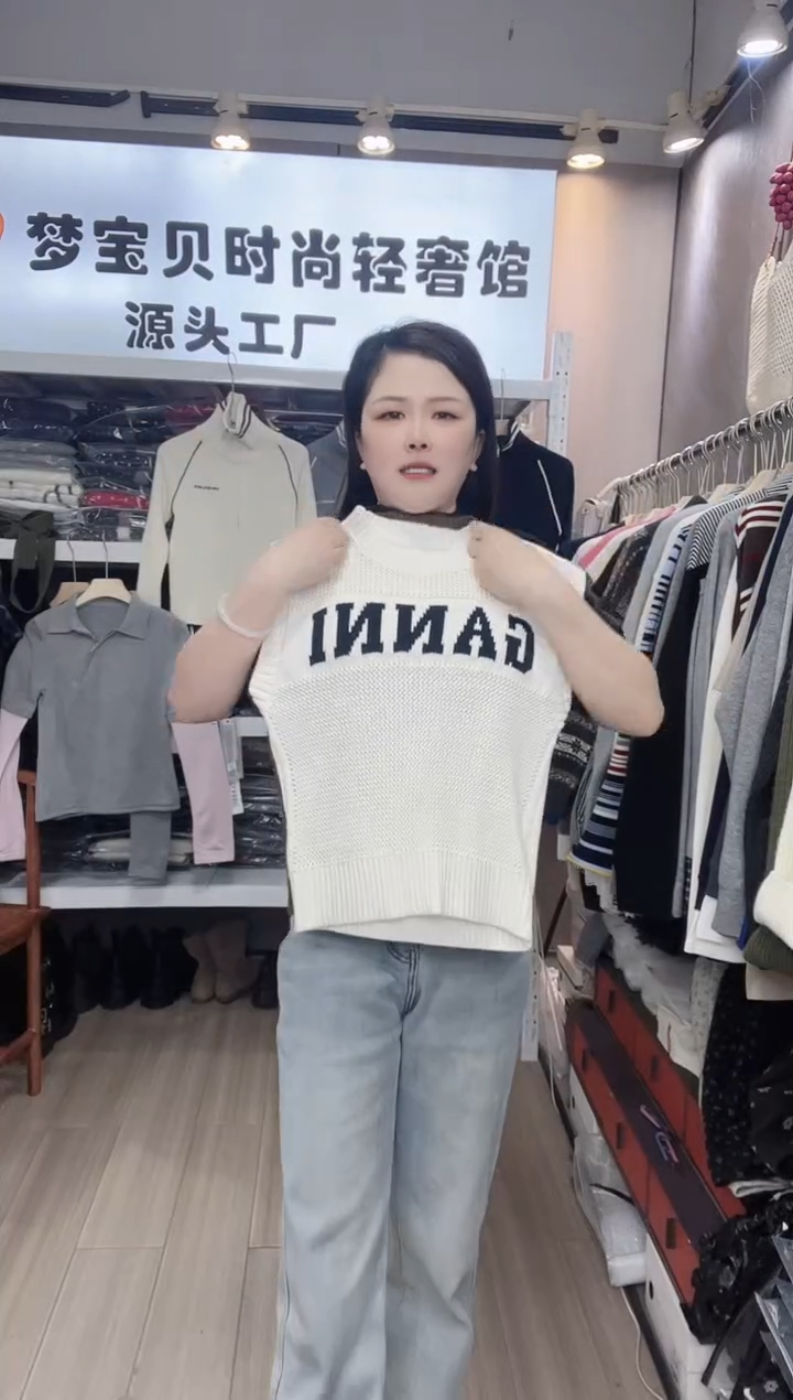 白色马甲9999999999999