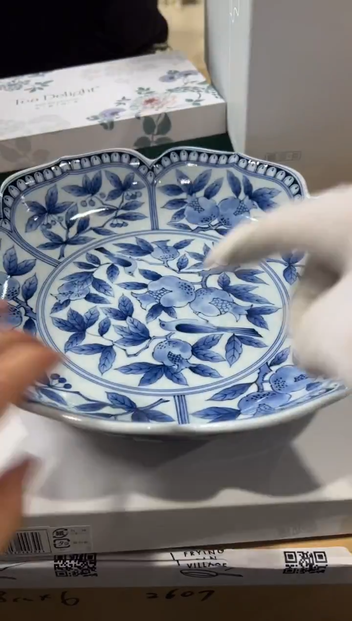 【闪购商品】瓷片d692好好好好好好