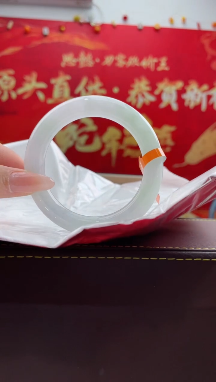 【闪购商品】翡翠手镯未镶嵌4翡翠手镯