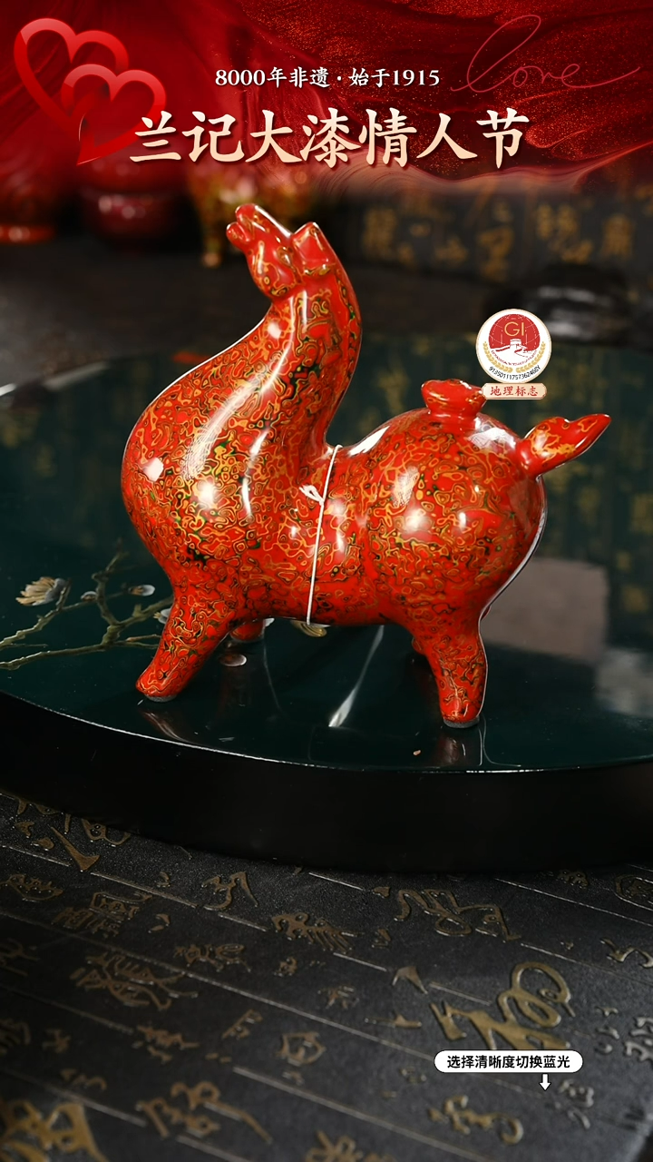 【闪购商品】大漆漆器 红金中唐马